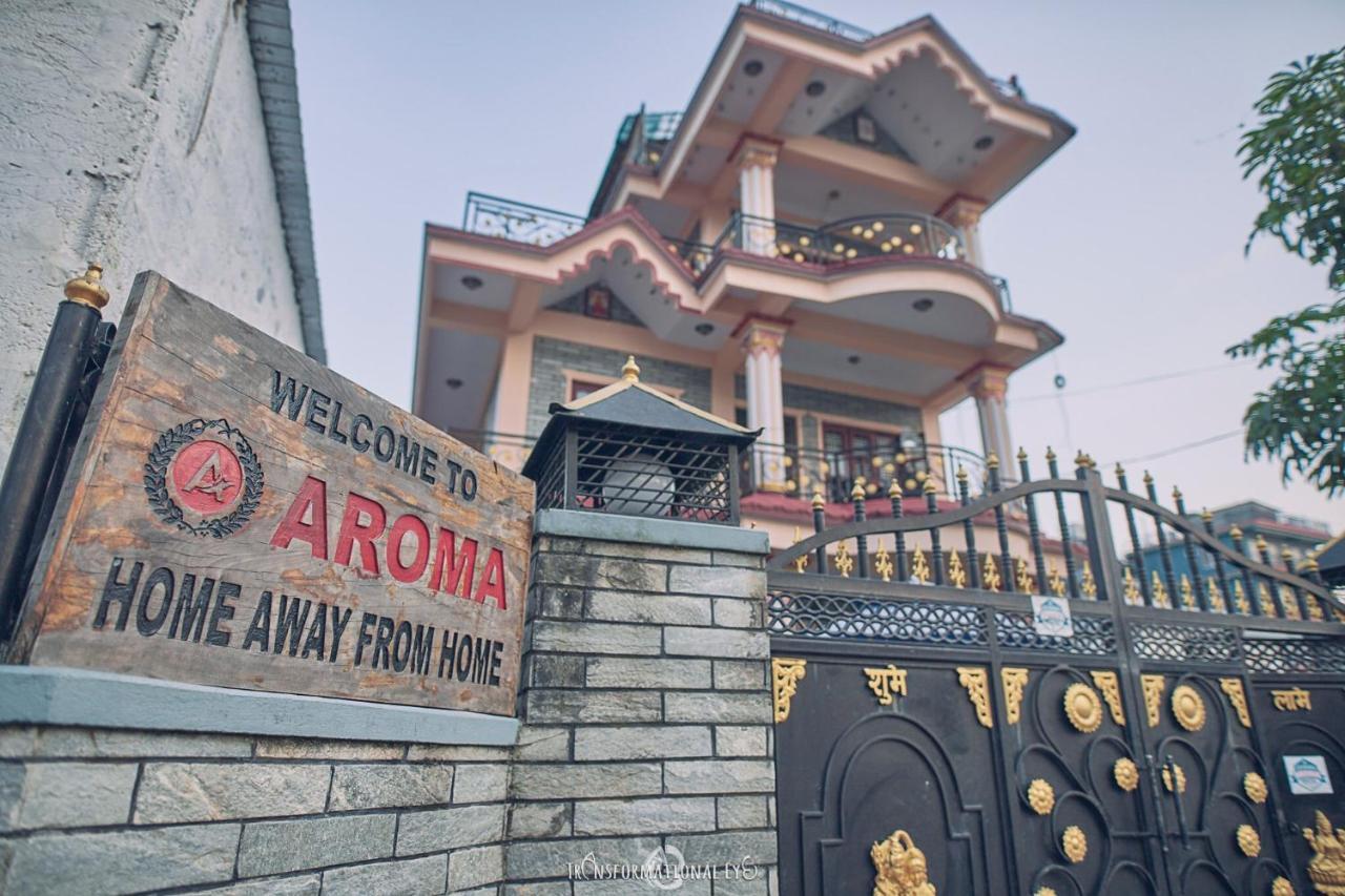 Aroma Tourist Hostel Ποκάρα Εξωτερικό φωτογραφία